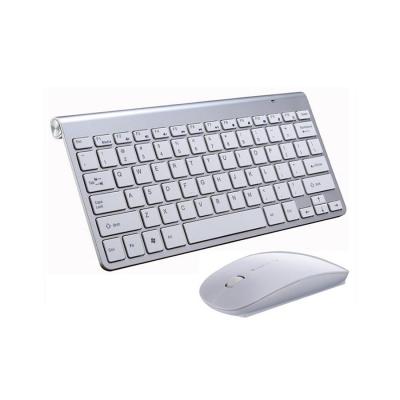 Apple Keyboard